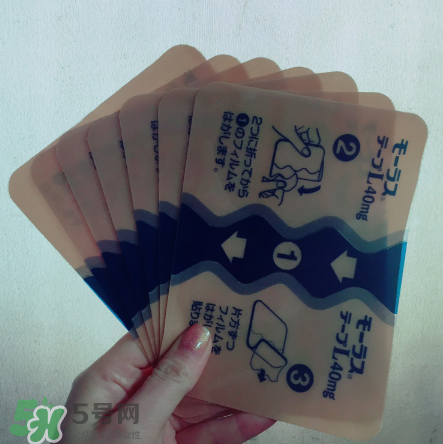 久光藥膏孕婦可以用嗎？久光藥膏使用禁忌