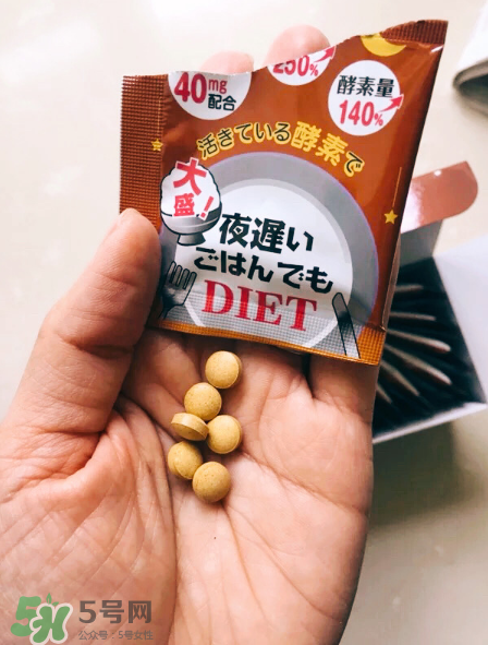 新谷夜間酵素怎么吃？新谷夜遲酵素正確吃法