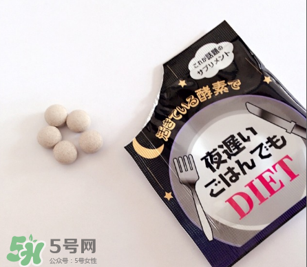 新谷夜遲酵素有效嗎？新谷夜遲酵素效果測(cè)評(píng)