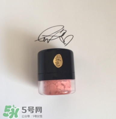 ilisya柔色彩妝怎么樣？ilisya的化妝品怎么樣