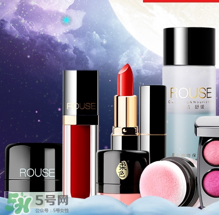 ilisya柔色彩妝怎么樣？ilisya的化妝品怎么樣