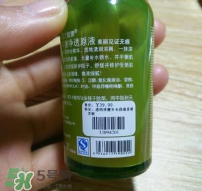 露蘭姬娜化妝品怎么樣？露蘭姬娜是哪國(guó)的