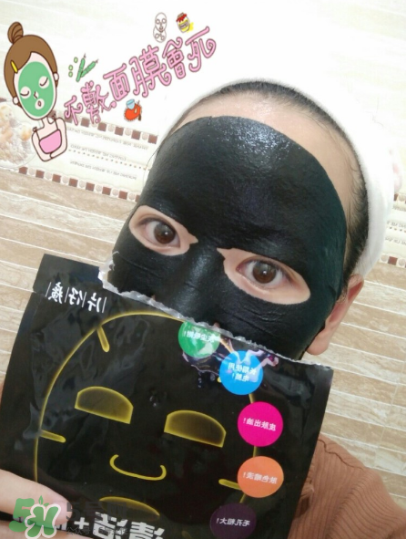 片仔癀面膜多少錢(qián)一盒？片仔癀面膜價(jià)格