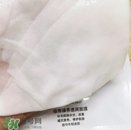片仔癀面膜多少錢(qián)一盒？片仔癀面膜價(jià)格