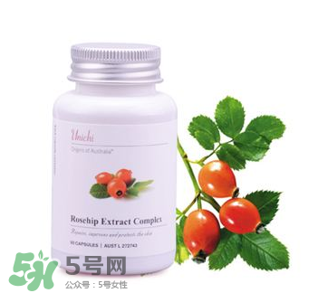 Unichi美白丸有效嗎？Unichi美白丸有作用嗎？