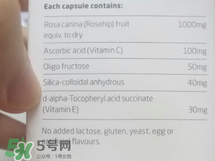 Unichi美白丸有副作用嗎？Unichi美白丸副作用有哪些？