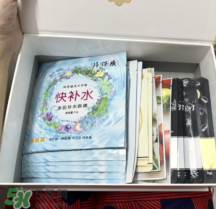 片仔癀面膜有激素嗎？片仔癀面膜成分解析