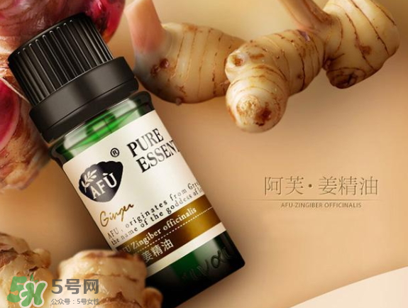 阿芙是哪個(gè)國(guó)家的品牌？阿芙屬于哪個(gè)檔次？