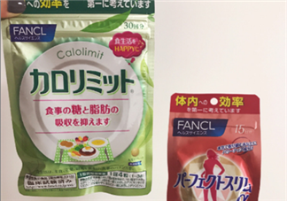 熱控片怎么吃？熱控片正確服用方法