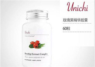 Unichi美白丸有副作用嗎？Unichi美白丸副作用有哪些？