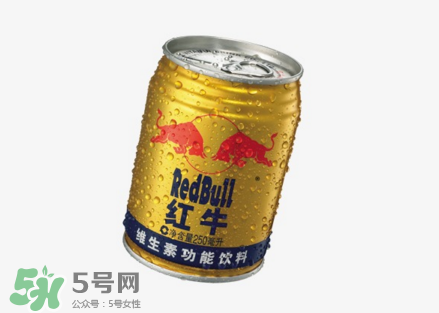 生孩子時可以喝紅牛嗎？生產(chǎn)時喝紅牛有用嗎？