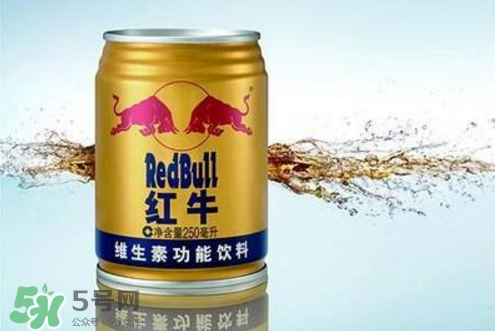 生孩子時可以喝紅牛嗎？生產(chǎn)時喝紅牛有用嗎？