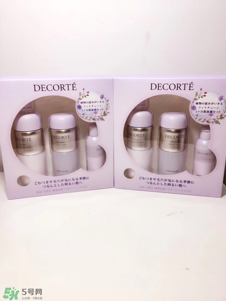 黛珂水乳哪個系列好用_每個系列優(yōu)缺點(diǎn)