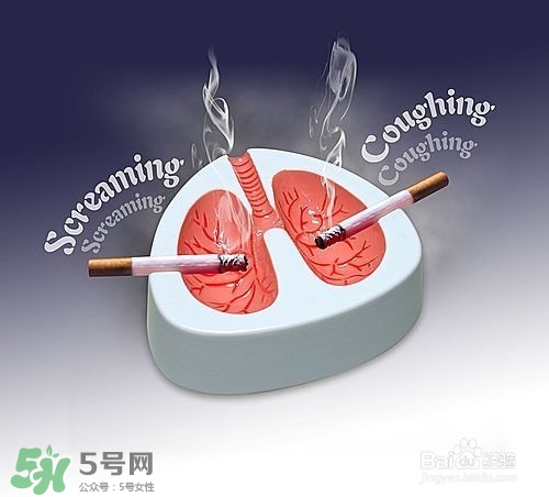 戒煙多久可以要孩子？戒煙多久才算成功？