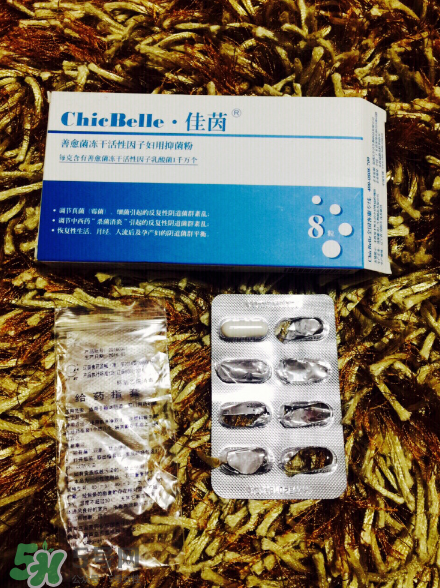 佳茵益生菌效果怎么樣？佳茵益生菌效果評測