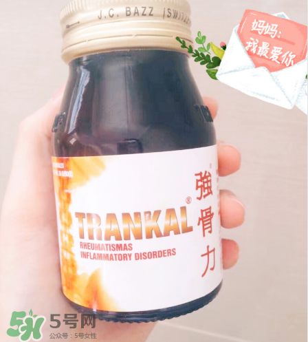 強(qiáng)骨力膠囊多少錢一瓶？強(qiáng)骨力膠囊價(jià)格