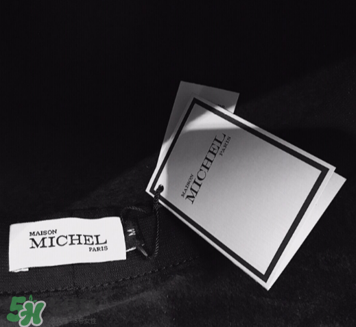 maison michel是什么牌子？maison michel是什么檔次？