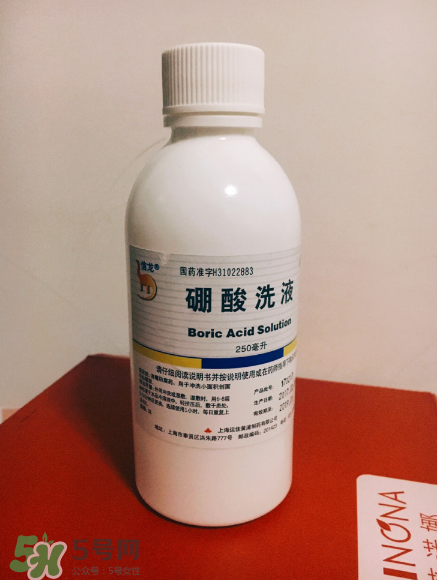 硼酸洗液的功效與作用是什么？