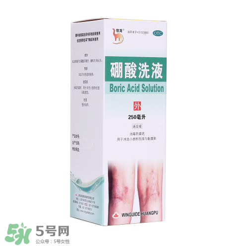 硼酸洗液敷臉后要洗嗎？硼酸洗液敷臉正確方法