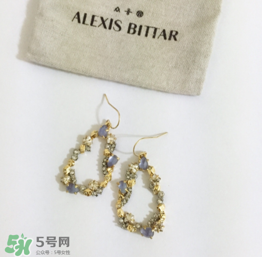 alexis bittar什么價位？alexis bittar價格一般是多少？