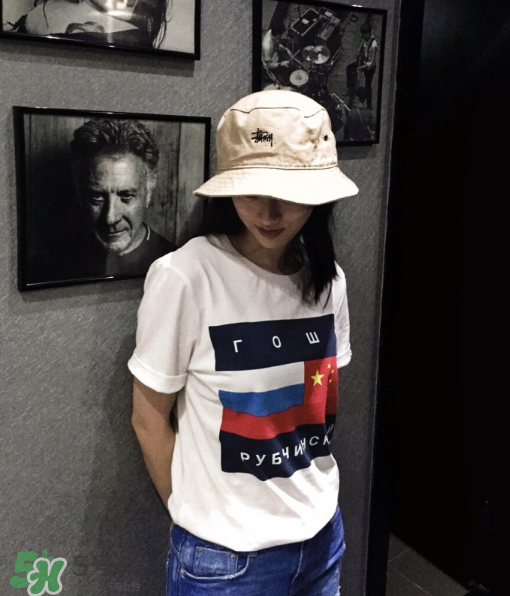 gosha正品價格是多少？gosha rubchinskiy價格