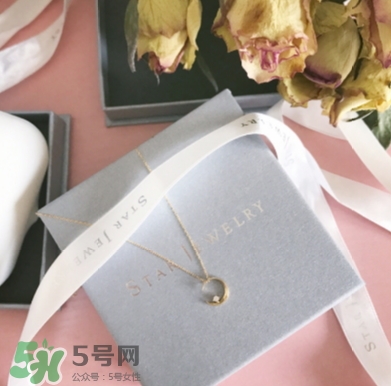 star jewelry多少錢？star jewelry首飾價(jià)格表