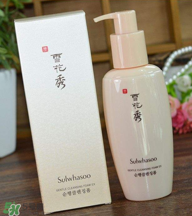 雪花秀洗面奶適合什么皮膚？