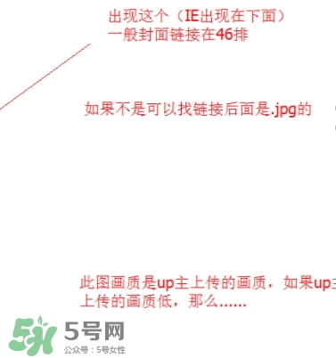 見封滾是什么意思？