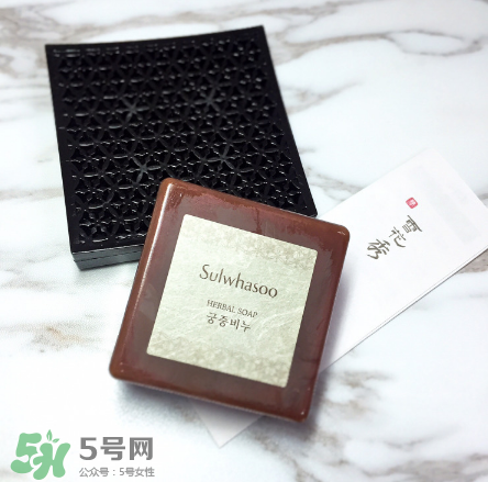雪花秀手工皂怎么樣？雪花秀手工皂評(píng)測(cè)