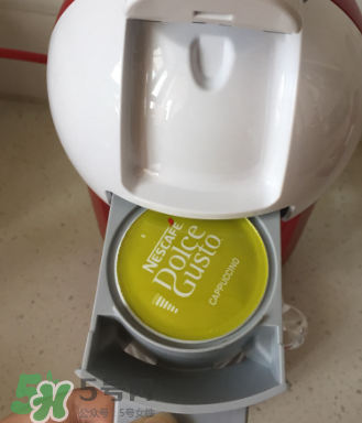DolceGosto膠囊咖啡機(jī)好用嗎？雀巢膠囊咖啡機(jī)怎么用？
