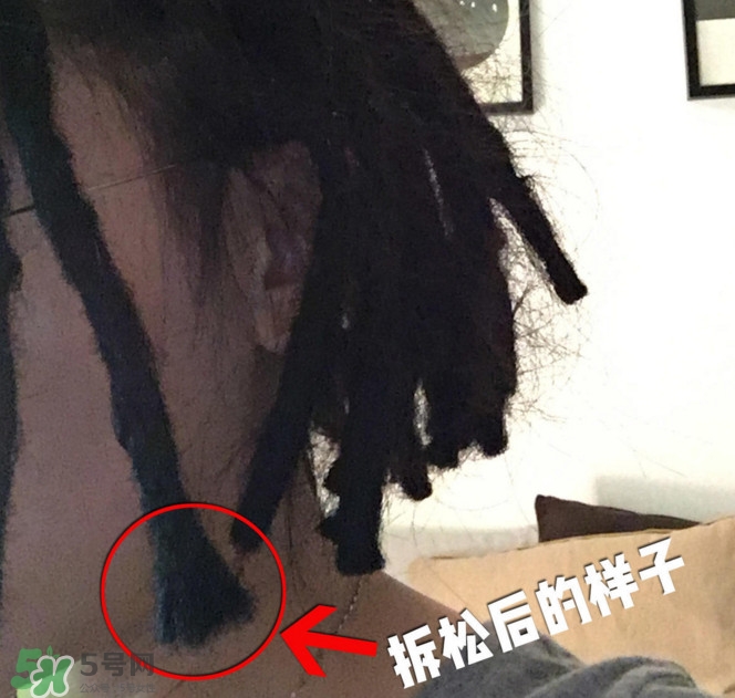 臟辮發(fā)型怎么拆？臟辮是真頭發(fā)還是假頭發(fā)弄的