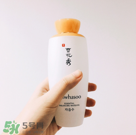 雪花秀爽膚水好用嗎？雪花秀爽膚水評測