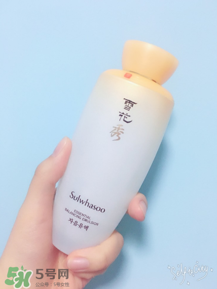 雪花秀滋陰乳液好用嗎？雪花秀滋陰乳液測評