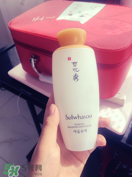 雪花秀滋陰乳液好用嗎？雪花秀滋陰乳液測評