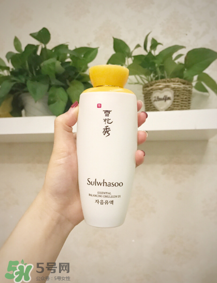 雪花秀滋陰乳液好用嗎？雪花秀滋陰乳液測評
