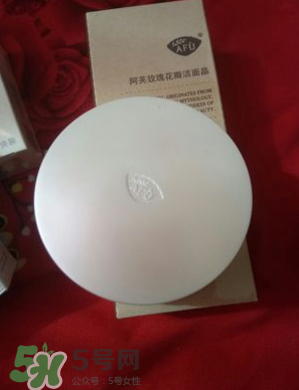 伊詩蘭頓氣墊bb怎么樣？伊詩蘭頓氣墊bb多少錢？