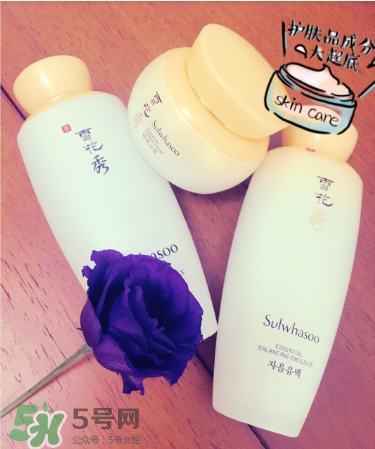 雪花秀滋陰乳液多少錢？雪花秀滋陰乳液價(jià)格
