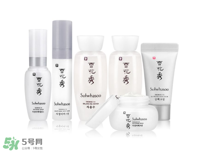雪花秀美白系列好用嗎？雪花秀美白系列評(píng)測(cè)
