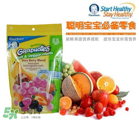 嘉寶溶豆哪個口味好吃？嘉寶溶豆有那幾個口味？