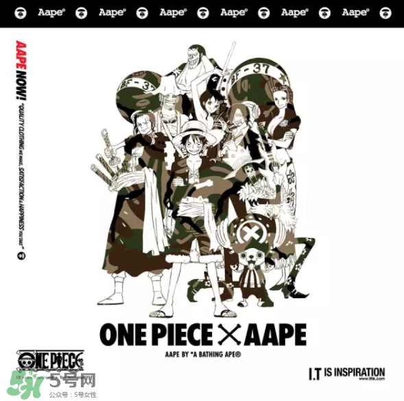 Aape和海綿寶寶跨界合作？Aape合作款科普