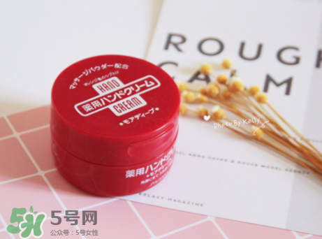 資生堂尿素護(hù)手霜怎么樣？資生堂尿素護(hù)手霜測(cè)評(píng)