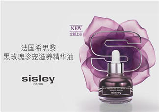 希思黎黑玫瑰珍寵滋養(yǎng)精華油怎么樣？好用嗎？