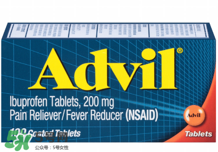 Advil是什么藥？Advil藥功效與作用