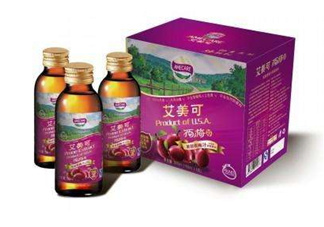 西梅汁哪個(gè)牌子好？西梅汁哪里有賣？