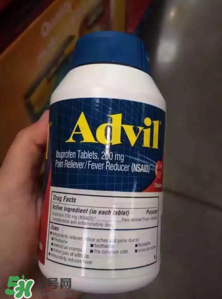 Advil是什么藥？Advil藥功效與作用