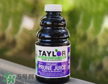 西梅汁哪個牌子好？西梅汁哪里有賣？