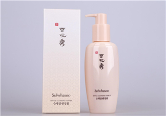 雪花秀潔面乳怎么樣？雪花秀潔面乳評(píng)測(cè)