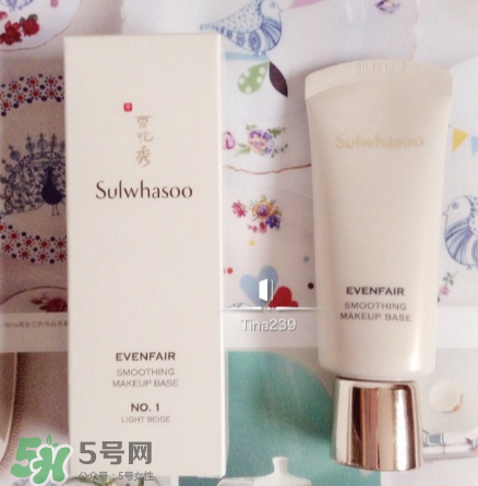 雪花秀有妝前乳嗎？雪花秀的妝前乳叫什么？