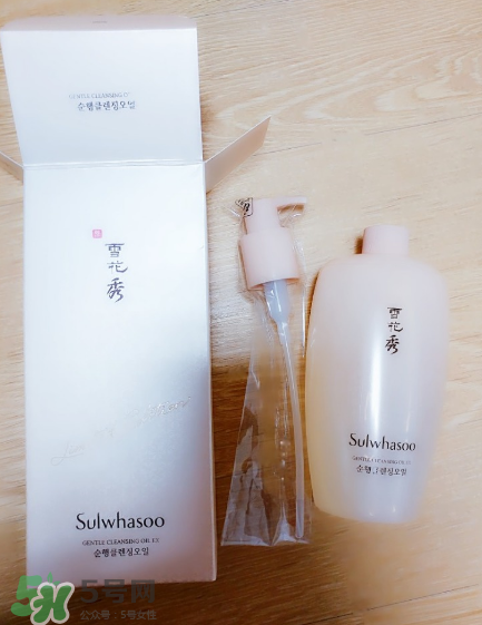 雪花秀卸妝油保質(zhì)期多久？雪花秀卸妝油價(jià)格