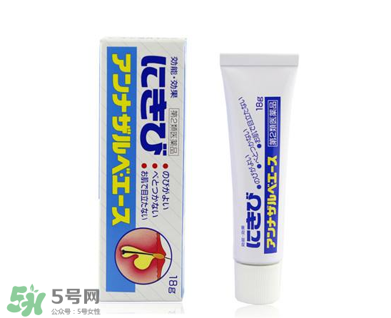 白兔暗瘡膏怎么樣？白兔暗瘡膏怎么用？